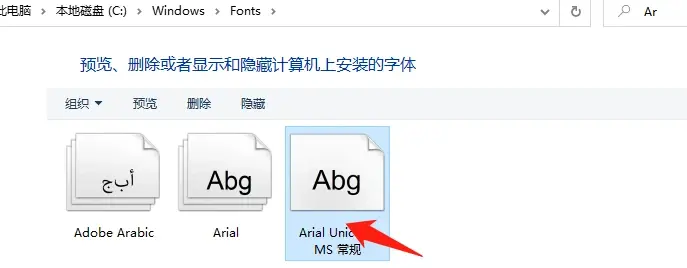 sw禁用不了opengl